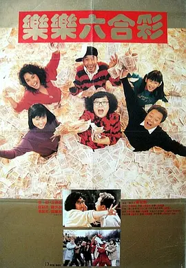 同人18av黄原神被狂c
